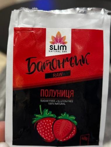 Фото - Батончик полуниця Raw Slim Natural Bar