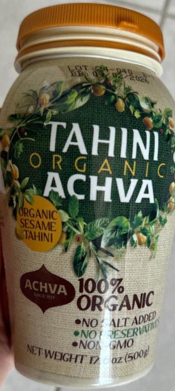 Фото - Насіння кунжуту Tahini Organic Achva