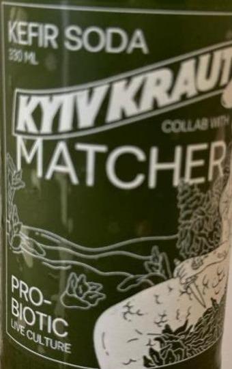 Фото - Matcher Kefir soda Kyiv kraut