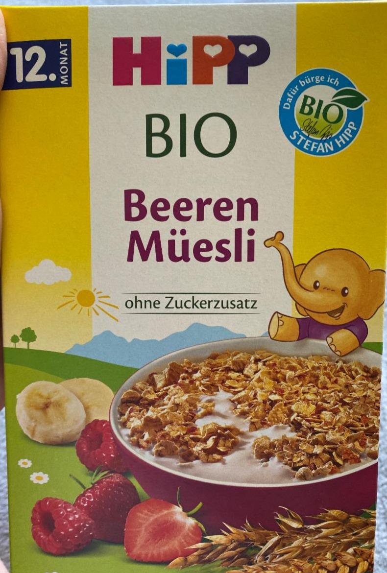 Фото - Beeren müesli ohne zuckerzusatz Hipp