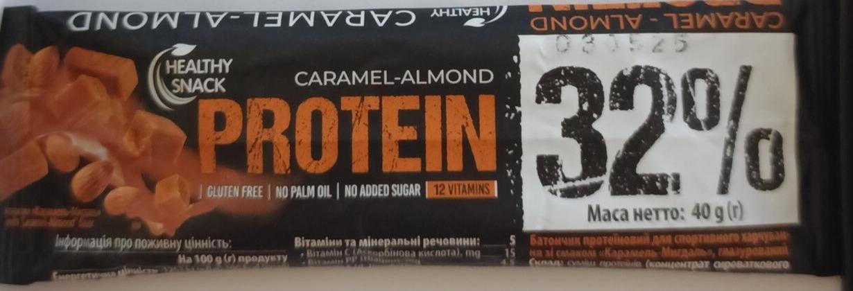 Фото - Bar protein for sports nutrition caramel almonds Healthy Snack