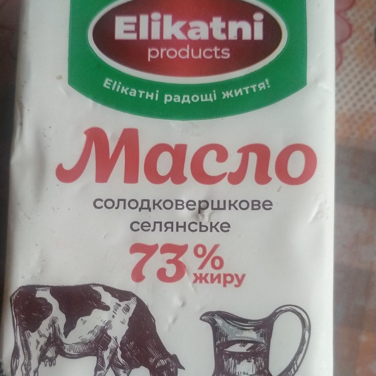 Фото - Масло солодковершкове 73% Селянське Elikatni Product