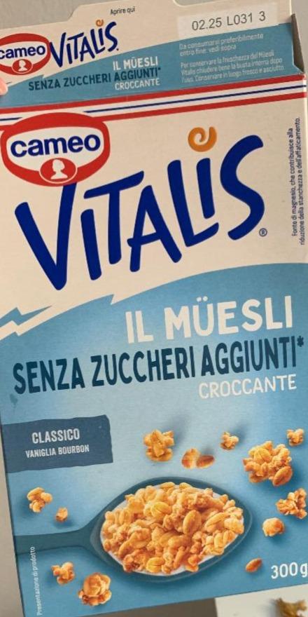 Фото - Vitalis muesli senza zuccheri aggiunti Cameo