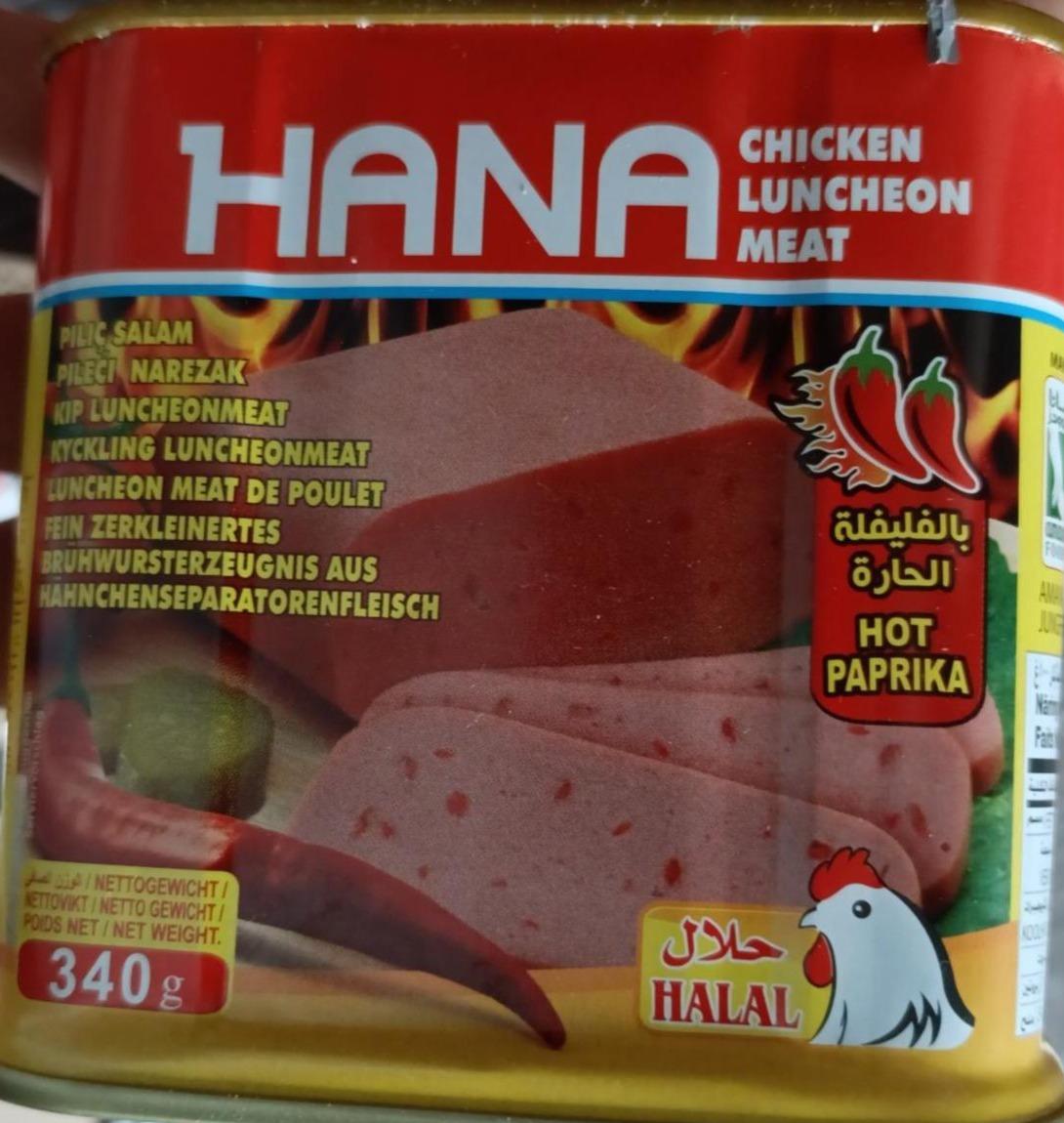 Фото - Chicken luncheon meat hot paprika Hana