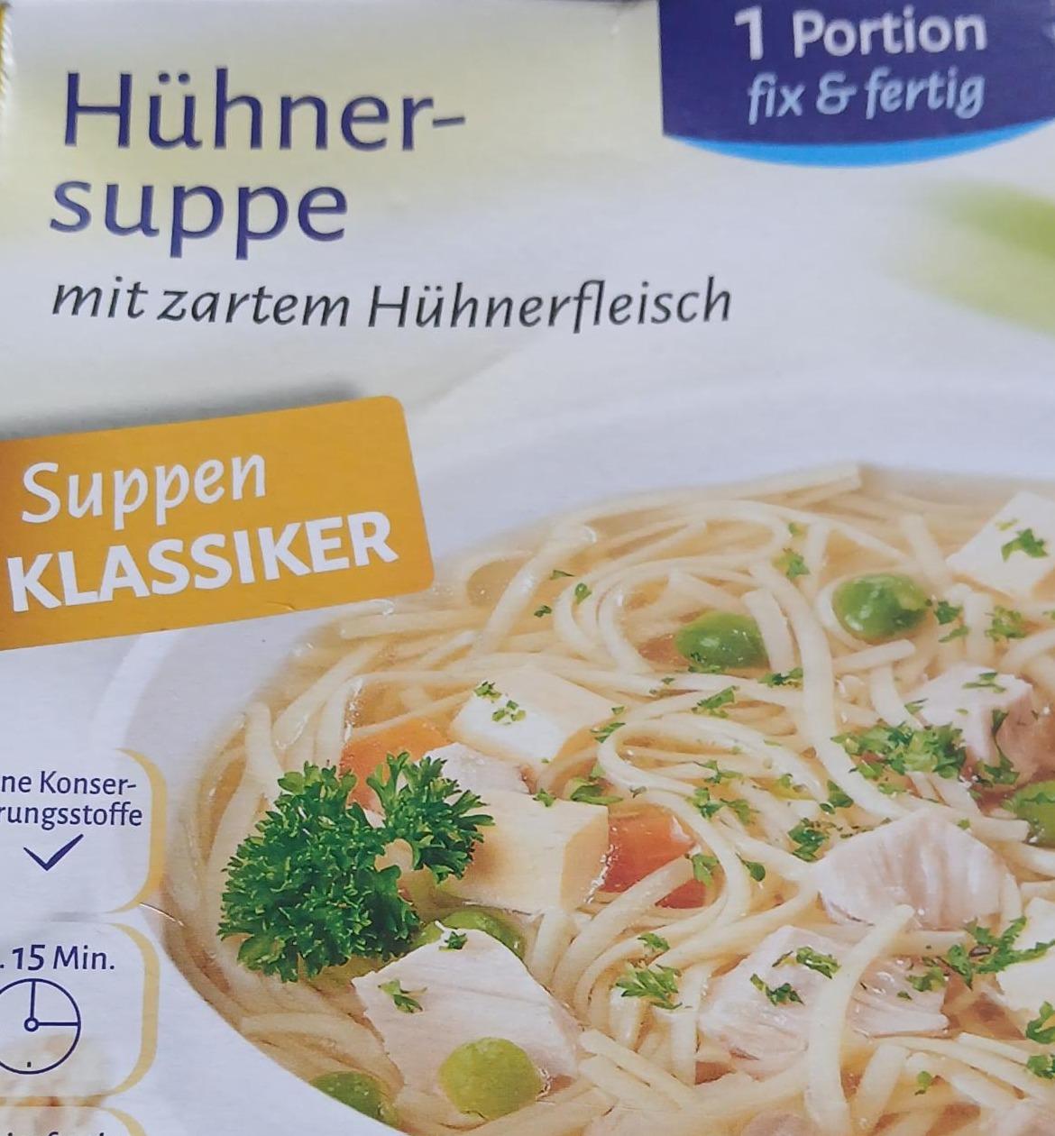 Фото - Hühnersuppe mit zartem Hühnerfleisch LeRo Food