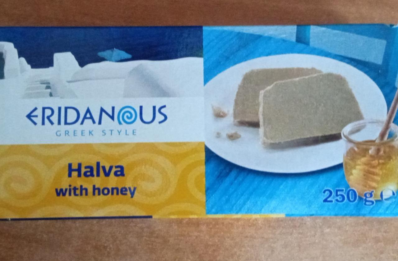 Фото - Halva with honey Eridanous