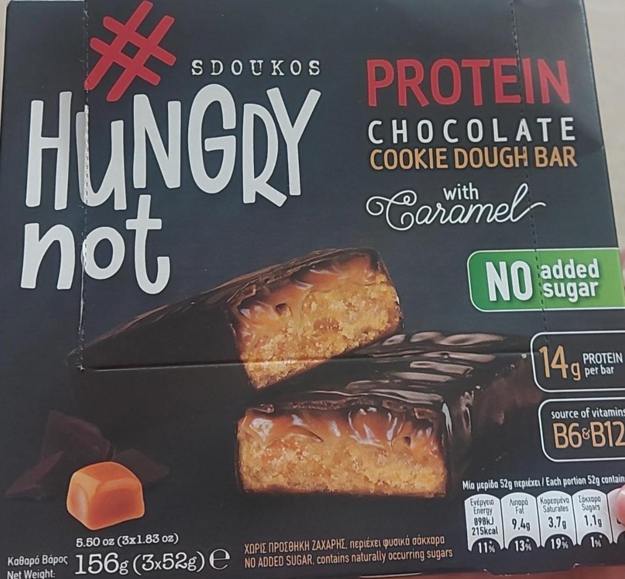 Фото - Hungry not protein chocolate cookie dough bar with caramel Sdoukos