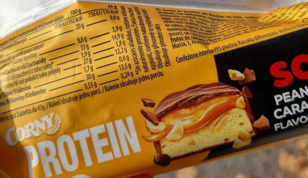 Фото - Protein soft peanut caramel Corny