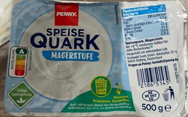 Фото - Speise Quark Magerstufe Penny