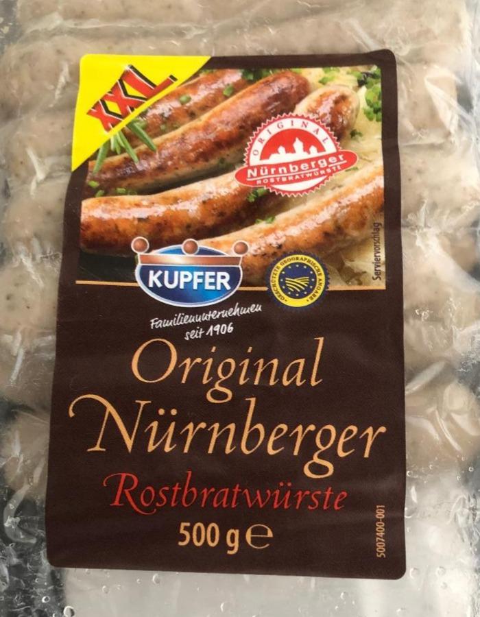 Фото - Ковбаски німецькі Nürnberger Rostbratwurst Kupfer