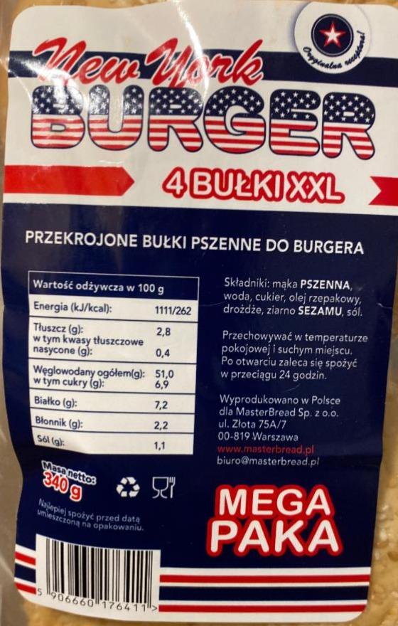 Фото - 4 Bułki Mega Paka New York Burger