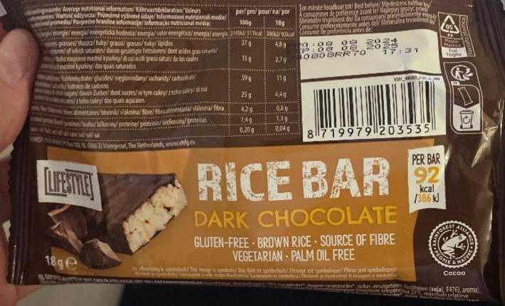 Фото - Rice bar dark chocolate Lifestyle