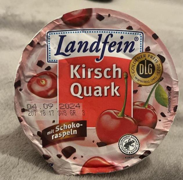 Фото - Kirsch Quark mit Schoko-raspeln Landfein