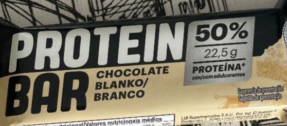 Фото - Protein bar chocolate blanko 50% proteina IronMaxx Nutrition