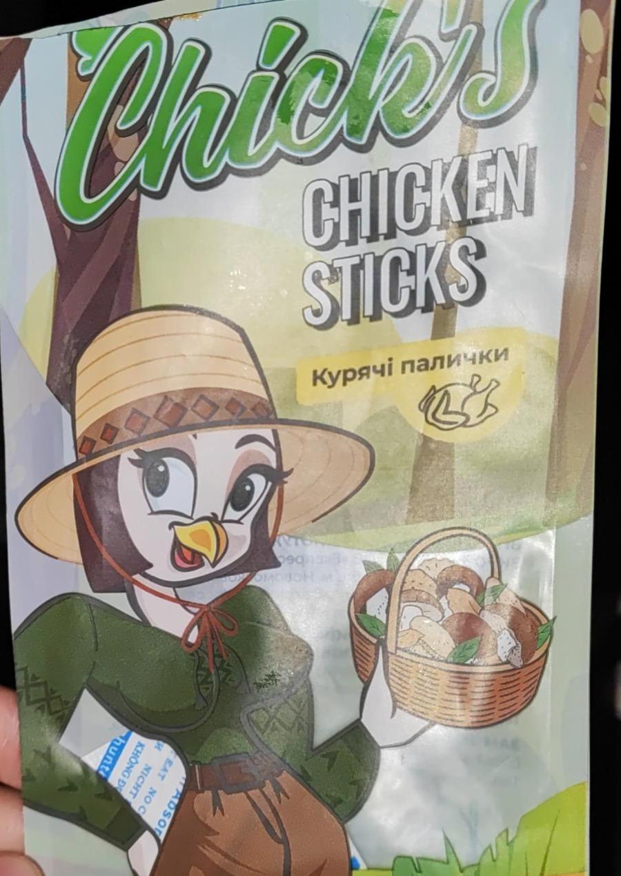 Фото - Chicken sticks курячі палички 'мукачевські грибочки' Chick's