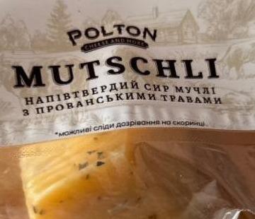 Фото - Mutschli напівтвердий сир мучлі з прованськими травами Polton