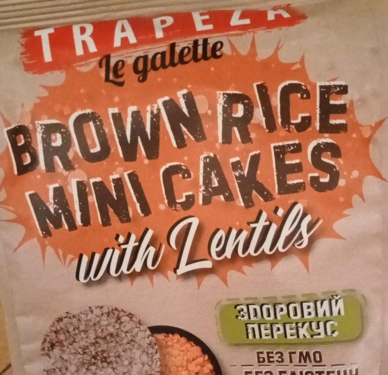 Фото - Brown rice mini cakes with Zentils Trapeza