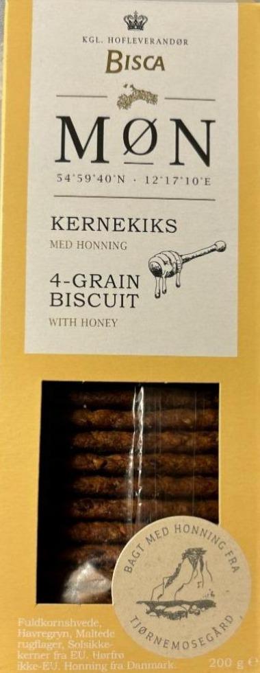 Фото - 4-grain biscuit with whole grain and honey Bisca