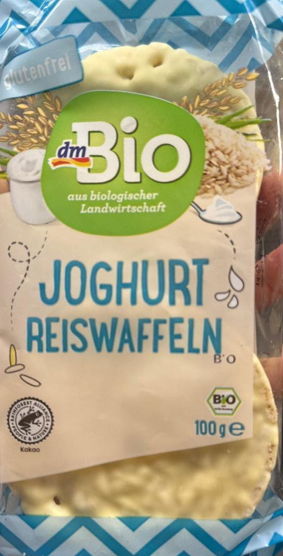 Фото - Joghurt reiswaffeln dmBio