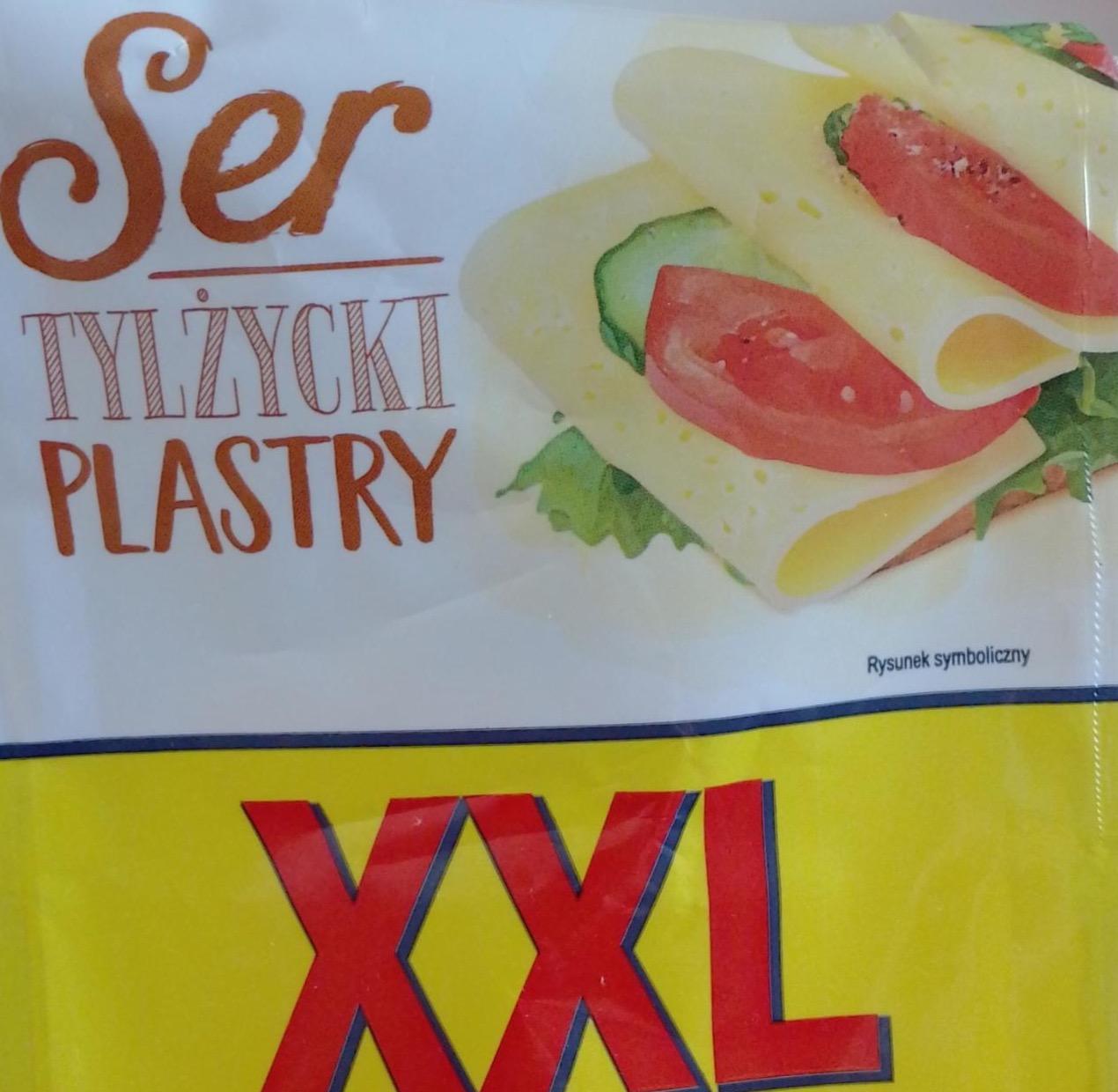 Фото - Ser tylzycki plastry xxl Simpl