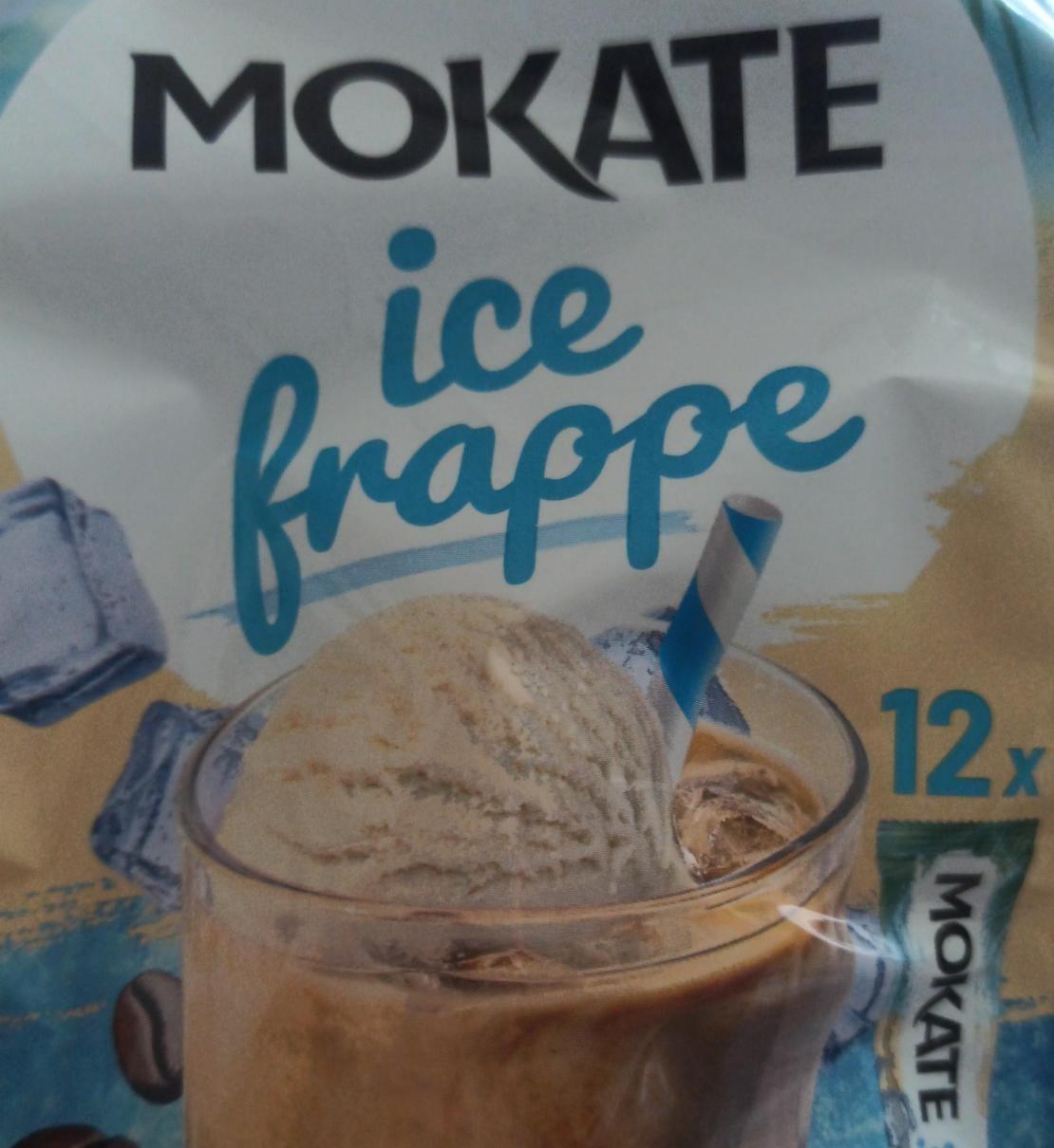 Фото - Ice cream Mokate