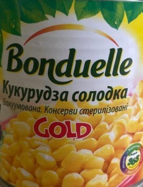 Фото - Кукурудза солодка вакуумована Gold Bonduelle