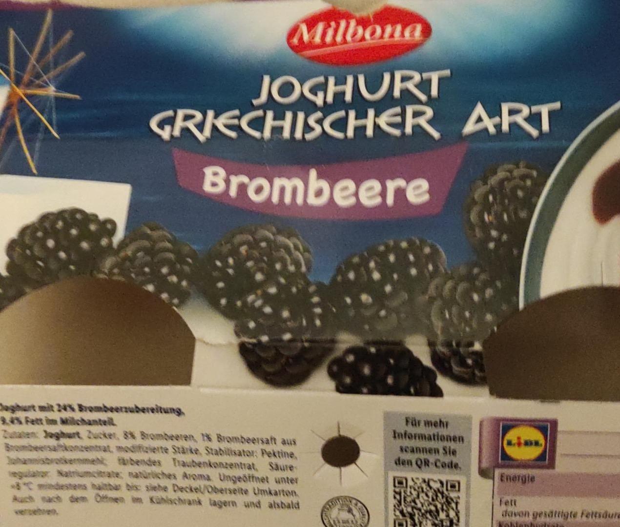 Фото - Joghurt griechischer art brombeere Milbona