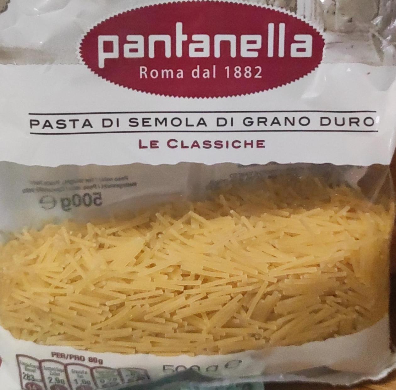 Фото - Pasta di semola di grano duro Pantanella