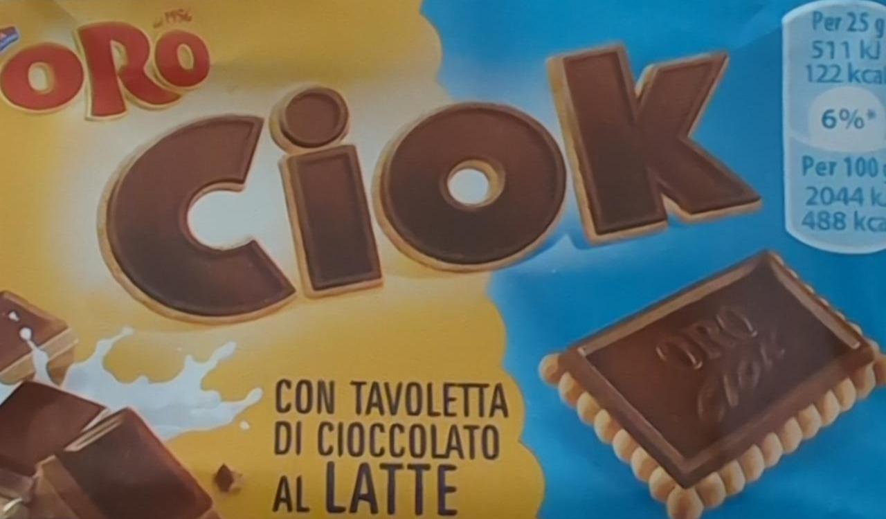 Фото - Ciok Cioccolato Al Latte Oro Saiwa