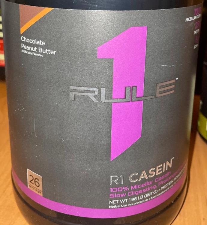 Фото - Casein chocolate peanut butter Rule 1