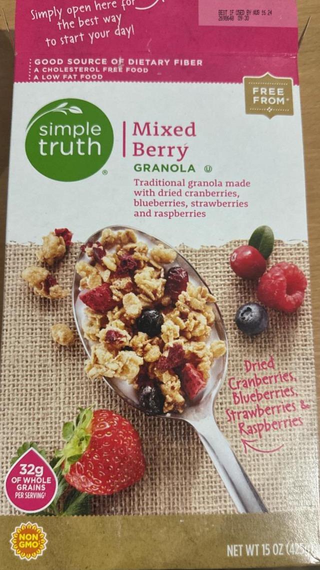 Фото - Mixed berry granola Simple Truth