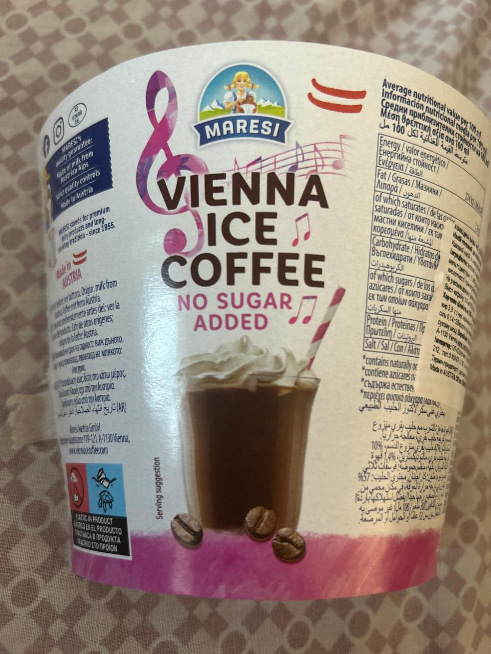 Фото - Кава холодна Vienna Ice Coffee Maresi