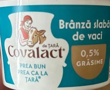 Фото - Branza de vaci 0,5% fat Covalact de tara