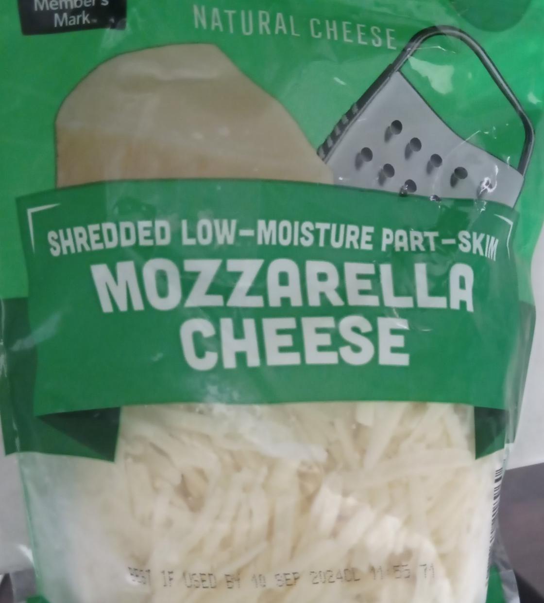 Фото - Mozzarella Cheese Member's Mark