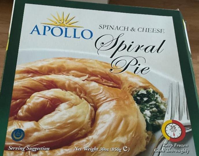 Фото - Spinach & cheese spiral pie Apollo