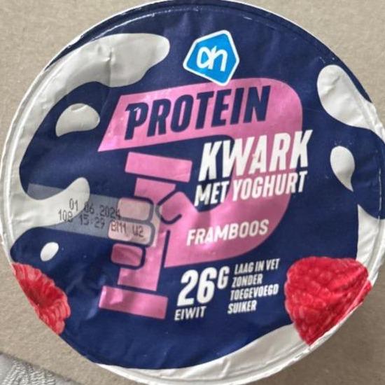 Фото - Protein Kwark met Yoghurt Framboos Oh