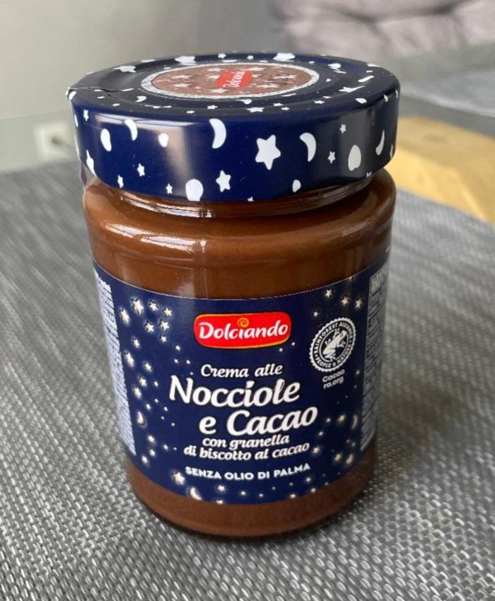 Фото - Паста шоколадна Nocciole e Cacao Dolciando