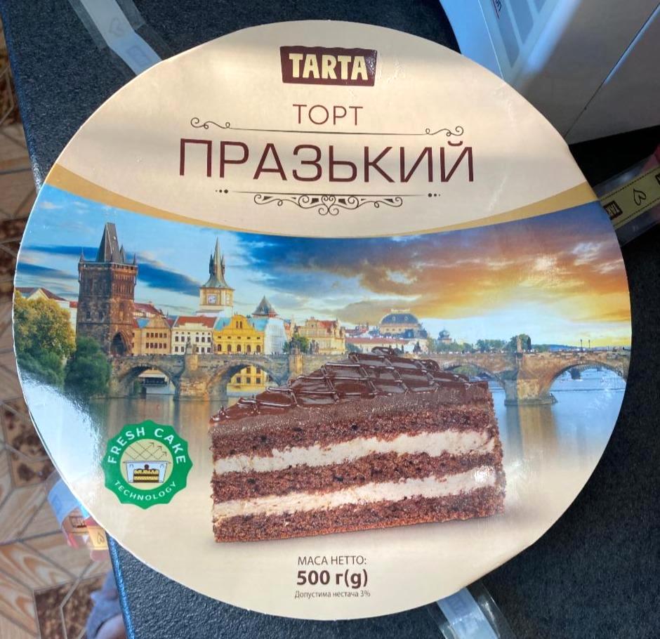 Фото - Торт бісквітний Празький Tarta