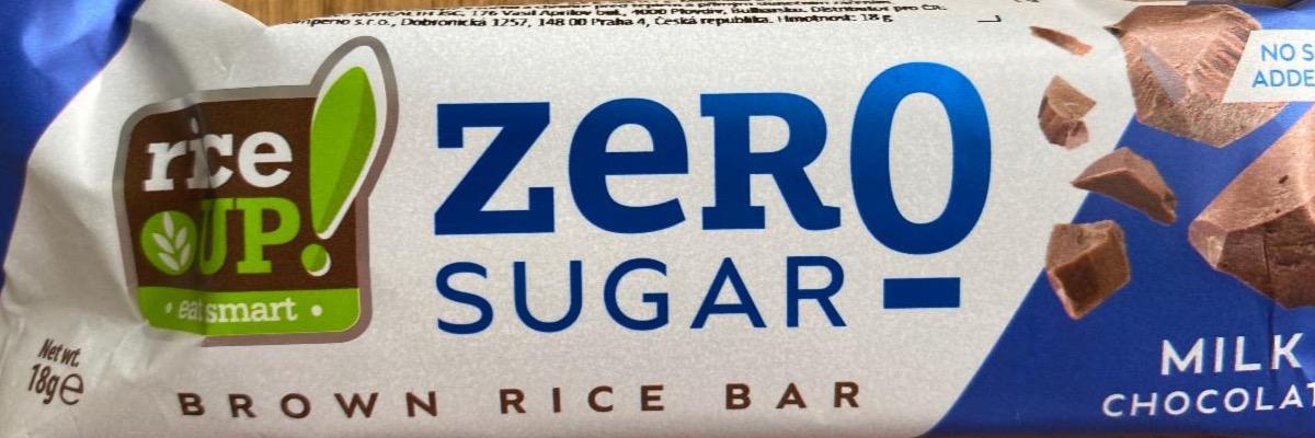 Фото - Zero Sugar Brown Rice Bar Milk Chocolate Rice up!