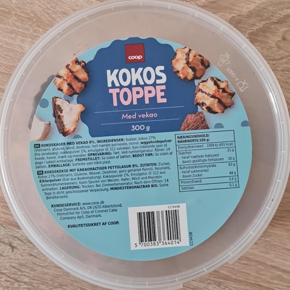 Фото - Kokos toppe Coop