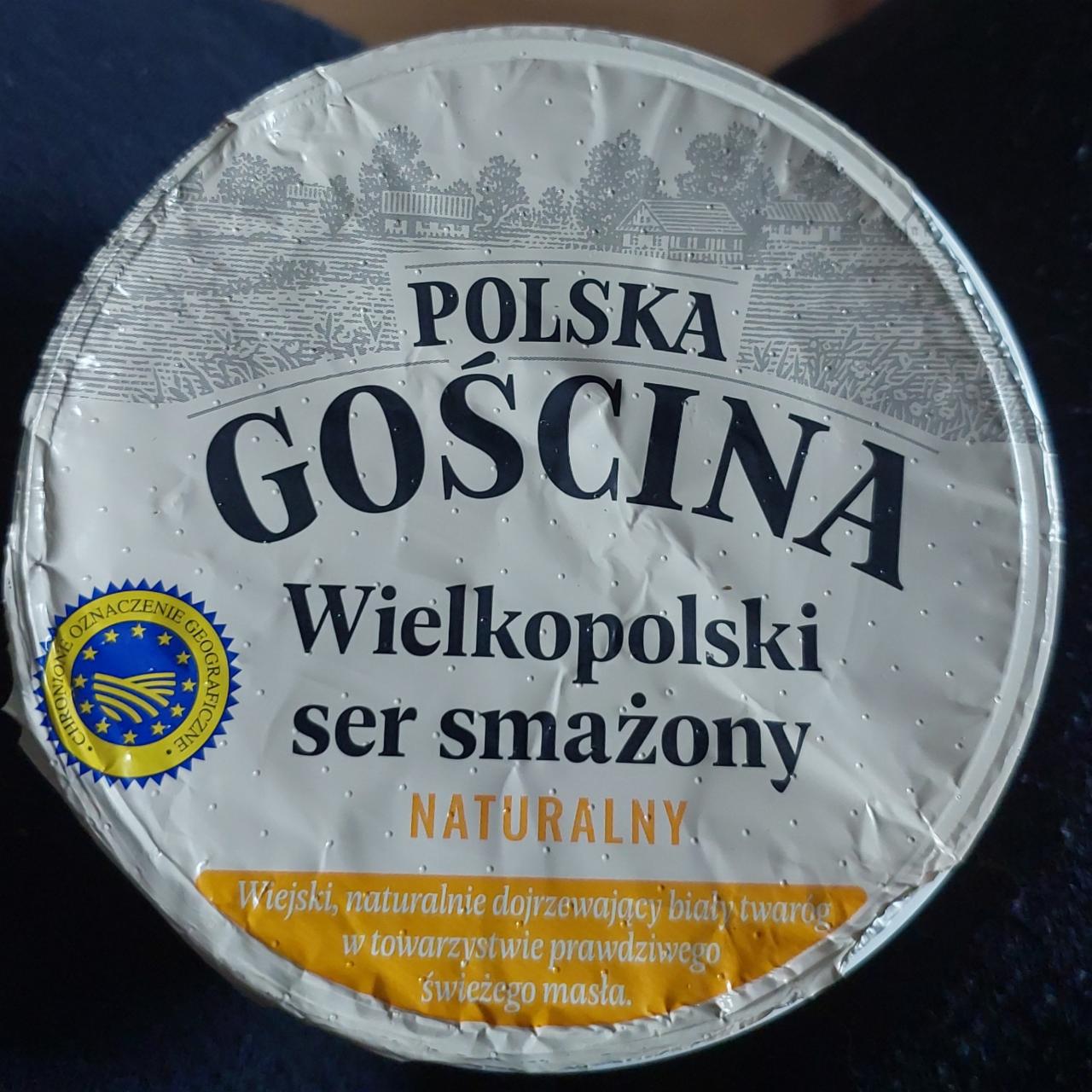 Фото - Ser smazony wielkopolski Polska Goscina