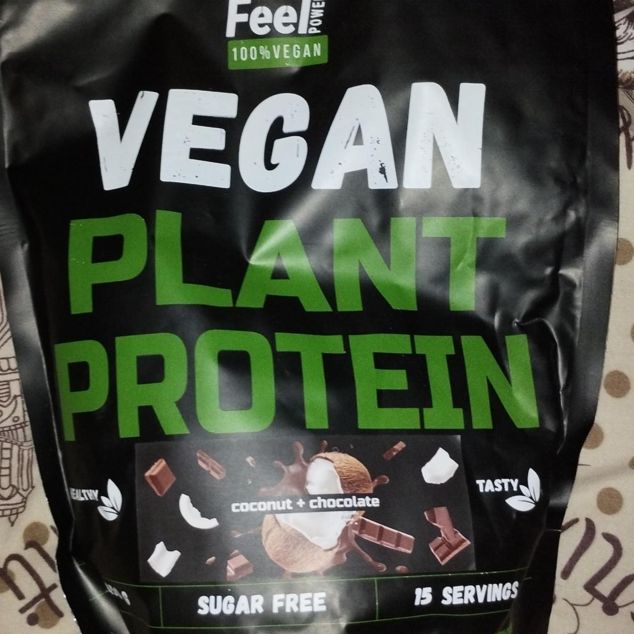 Фото - Vegan plant protein Feel power