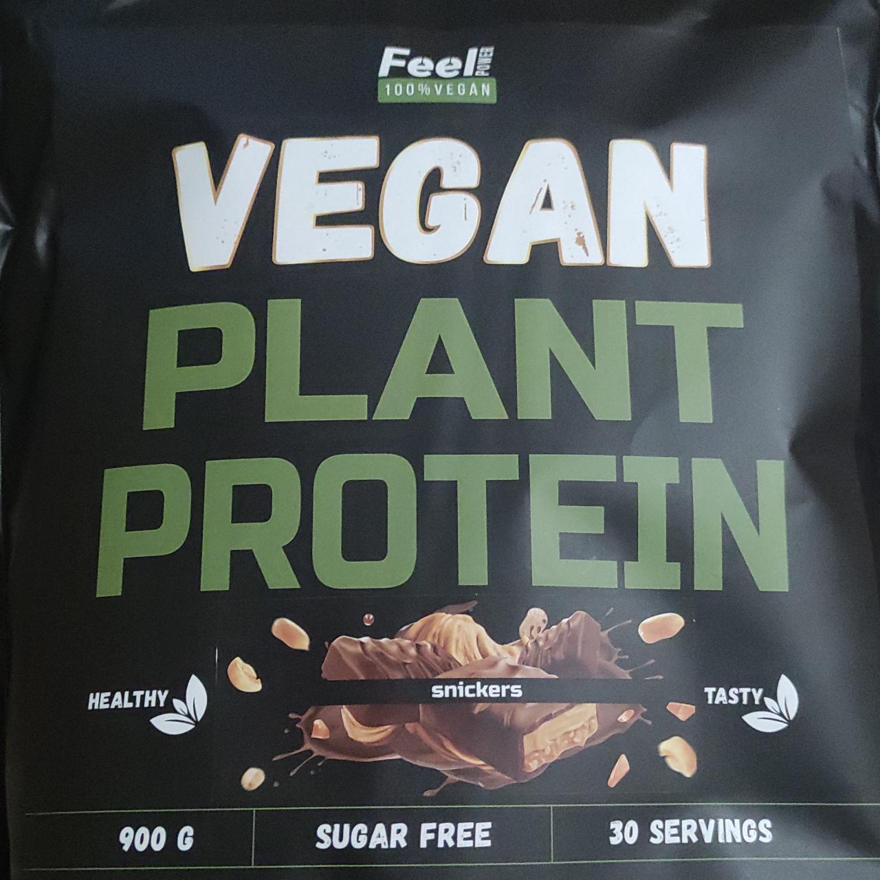 Фото - Протеїн Vegan Plant Protein Feel Power