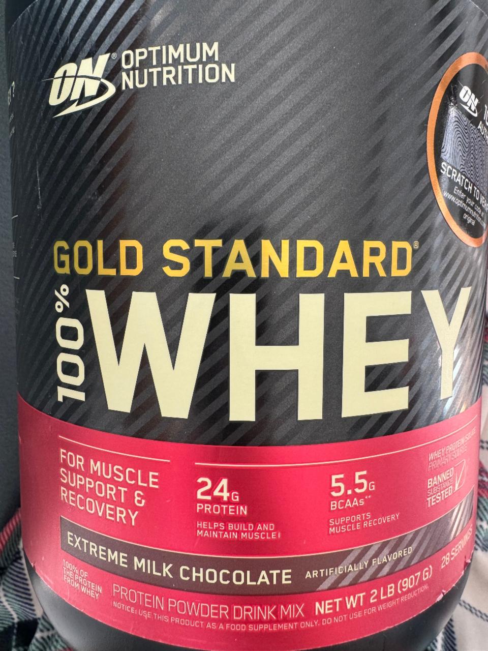 Фото - Харчова добавка Gold standard whey 100 chocolate Optimum Nutrition