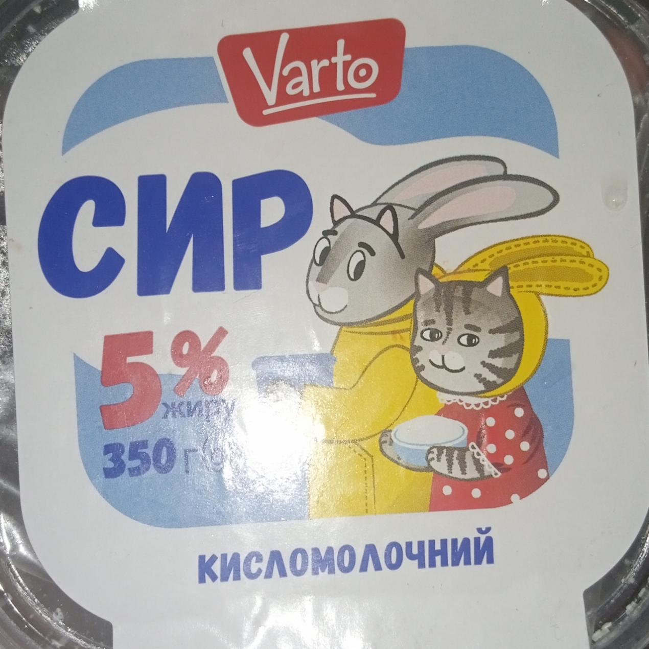 Фото - Сир кисломолочний 5% Varto