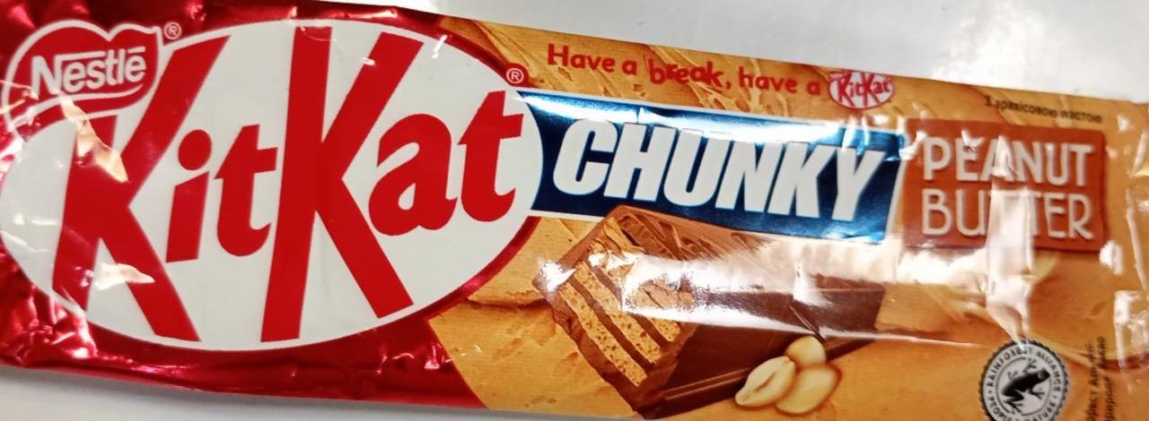 Фото - Kitkat chunky peanut butter Nestlé