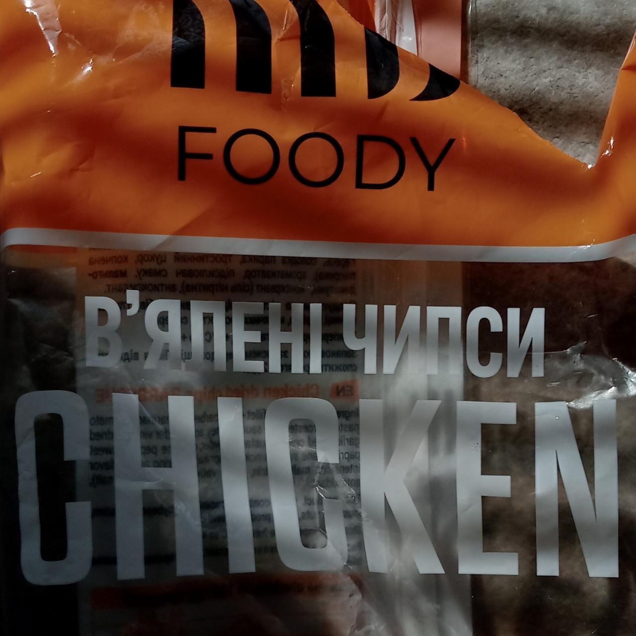 Фото - В'ялені чипси chicken barbecue MB Foody