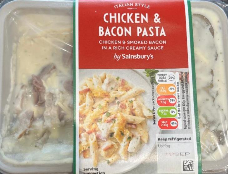 Фото - Chicken & bacon pasta Sainsbury's