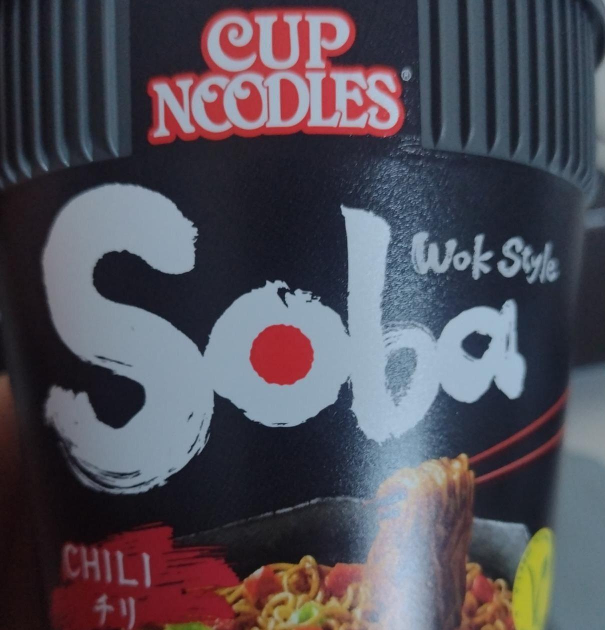 Фото - Cup soba noodles with chili Nissin