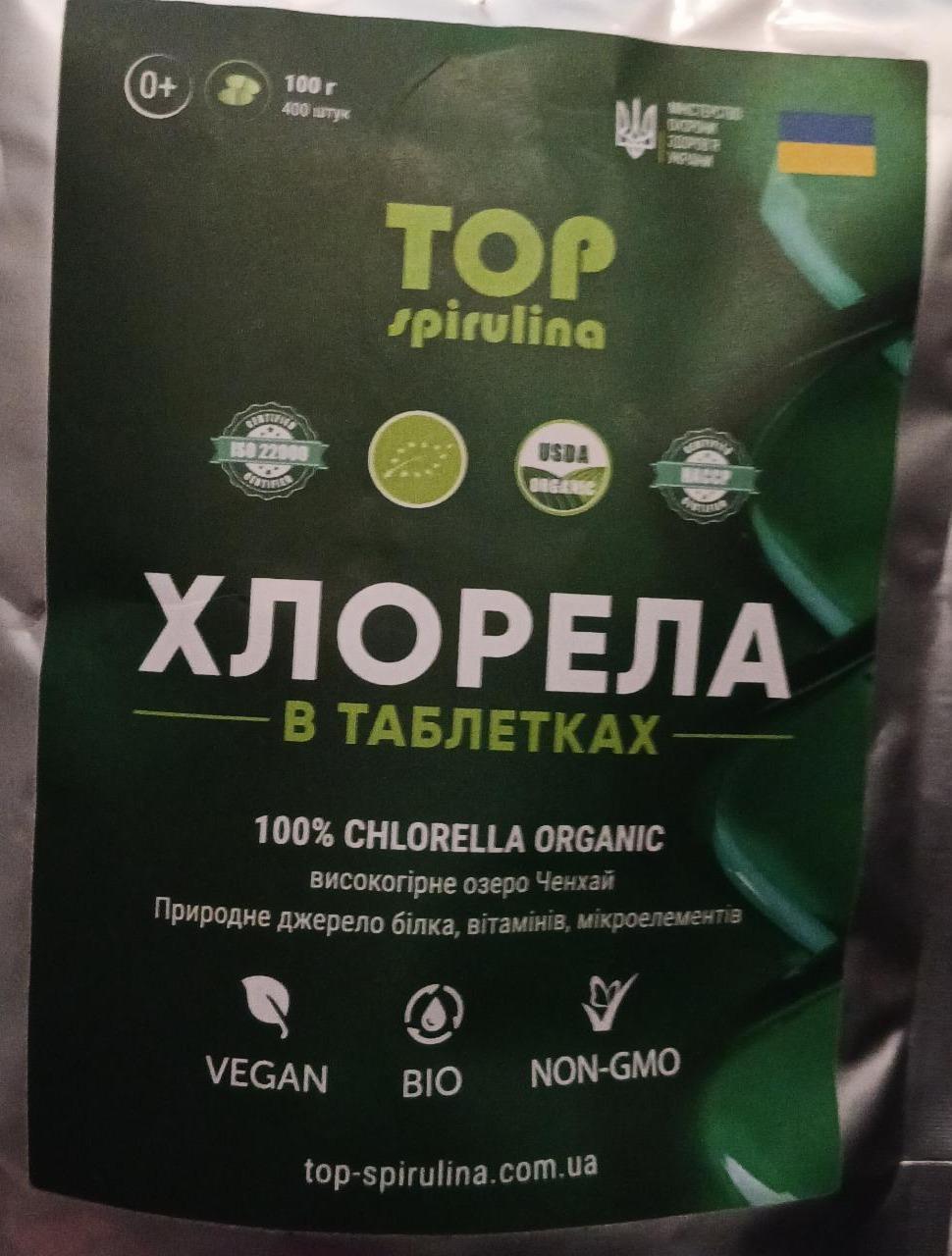 Фото - Хлорела у таблетках Top spirulina